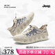 Jeep一腳蹬女鞋網(wǎng)面休閑運動(dòng)德訓鞋女新款透氣輕便百搭懶人大網(wǎng)眼女鞋 牛仔藍網(wǎng)面 38
