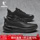 喬丹男鞋雨燕春冬版跑步鞋男防潑水科技減震學(xué)生運動(dòng)鞋子男跑鞋 黑色/電掣灰 【10字好評有禮】 43