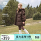 坦博爾兒童羽絨服女童中長(cháng)款中大童保暖外套聯(lián)名款530712Z 黑色 150 