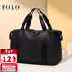 POLO旅行包男士可擴容旅行收納包健身包短途手提包女行李包生日禮物