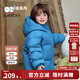 威爾貝魯（WELLBER）兒童羽絨服寶寶男女童加厚高充絨白鴨絨羽絨外衣保暖上衣 松石藍【三防蓄熱】 100
