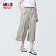 MUJI女式 易干彈力泡泡紗七分褲休閑褲闊腿褲褲子寬版褲女裝BE1S9A4S 淺灰色 XL （165/74A）