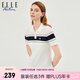ELLE ACTIVE女裝polo衫短袖t恤時(shí)尚翻領(lǐng)通勤運動(dòng)休閑舒適透氣針織衫女士上衣 白色 L
