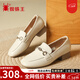 蜘蛛王中跟通勤真皮樂(lè )福鞋女士2026新款秋季女鞋軟皮淺口豆豆鞋單鞋女款 米白色【雙層軟牛皮】 38 (240mm)