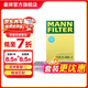 曼牌濾清器（MANNFILTER）CU21000-2/cuk21000-2空調濾清器濾芯 適用于標致2008 207 DS3  cuk21000-2（帶活性炭）