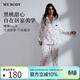 mybody商場(chǎng)同款睡衣女四季款印花可外穿家居服套裝女 長(cháng)袖長(cháng)褲-白色 S