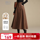 晚白【新品】復古格紋羊毛a字半裙冬款時(shí)尚百搭毛呢大擺半身裙 深咖色 L