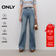 ONLY2025秋季新款簡(jiǎn)約百搭顯瘦小個(gè)子喇叭褲牛仔褲女|125332059 J3A復古牛仔210洗水 S S標準褲長(cháng)
