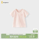 童泰（TONGTAI）寶寶短袖夏季純棉嬰兒衣服兒童上衣男女童T恤純色半袖粉色90cm