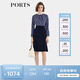 PORTS寶姿女裝2024秋冬新款連衣裙ALD9D012JLWP096 丈青混色 S (4)