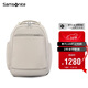 新秀麗（Samsonite）雙肩包電腦包15.6英寸筆記本包男女背包多功能大容量旅行包KT3