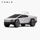 特斯拉（Tesla）官方 Cybertruck 發(fā)條賽車(chē)擺件汽車(chē)擺件小擺件車(chē)飾品
