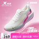 特步一體成型二代女跑步鞋運動(dòng)鞋網(wǎng)面透氣輕便減震耐磨競訓跑鞋