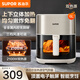 蘇泊爾空氣炸鍋烤箱一體家用大容量金屬內膽不用翻面 蒸汽嫩炸 可視大窗口 烤地瓜機烤紅薯機 【上下雙熱源】 6L 觸控款