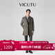威可多（VICUTU）中長(cháng)款大衣舒適時(shí)尚西服領(lǐng)商務(wù)百搭毛呢大衣男 卡其 L