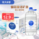 恒大冰泉長(cháng)白山天然偏硅酸礦泉水4L*4【熱門(mén)商品】
