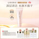 悠萊官方正品旗艦初顏潔面膏氨基酸深層清潔溫和100g護膚禮物送女友