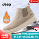Jeep吉普雪地靴男冬季加絨保暖高幫大棉鞋東北皮毛一體羊毛絨馬丁棉靴 沙色(皮鞋碼) 41