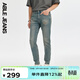 ABLE JEANS【修身褲】春季新款男褲水洗復古風(fēng)格牛仔褲子潮流百搭小腳褲丹寧 黃泥藍 32 /32（75-80kg）
