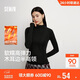 森馬（Semir）長(cháng)袖T恤女半高領(lǐng)緊身冬季2025發(fā)熱抓絨木耳邊打底衫109725101013