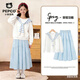 小豬班納（PEPCO）女童春裝套裝2026新款女孩韓系時(shí)尚披肩衛衣柔軟彈性半身裙童裝 【春日上新韓系穿搭】01 150 推薦【68-80斤】
