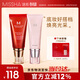 謎尚（MISSHA）大紅bb霜遮瑕保濕持久不易脫妝防曬隔離妝前乳
