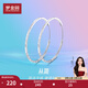 夢(mèng)金園銀耳飾 s925方形切面素圈大耳圈銀耳環(huán)生日禮物 重約4g直徑約5cm