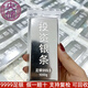 央儲銀倉足銀9999純銀子原料投資銀條塊中國白銀收藏加工假一賠十 投資銀條1000克