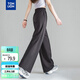 唐獅2025夏女高腰顯瘦垂感休閑褲