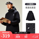 駱駝山海3.0茄克春秋戶(hù)外防風(fēng)拒水休閑連帽夾克外套男女 M35CA6V010