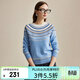 兆君2024秋冬紅色復古費爾島提花羊毛衫女圓領(lǐng)偏厚保暖針織毛衣 天空藍 105/L