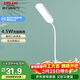 德力西（DELIXI）臺燈宿舍床頭燈夾子燈USB充電學(xué)習小臺燈【充插兩用】