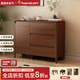 柏夢(mèng)可實(shí)木斗柜臥室儲物柜床尾置物柜新中式客廳靠墻五斗柜抽屜收納斗櫥 三門(mén)一抽【升級碳晶實(shí)木】長(cháng)1米-免費送裝
