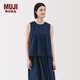 MUJI女式 棉紗無(wú)袖罩衫上衣打底衫女款內搭女裝25年夏季 BC2MKA5S 藏青色 L （165/88A）