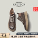 皓頓（HAUT TON）男靴頭層牛皮馬丁靴復古英倫風(fēng)工裝靴新品男士休閑戶(hù)外高幫鞋 褐色-單鞋 41 (適合運動(dòng)鞋42碼)