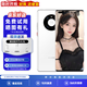 華為mate40pro 華為mate40 二手手機華為 手機華為 二手手機 5G雙卡雙待 【Mate40pro】釉白色 5G版 9新8+256G 100%電池+66W快充+殼膜