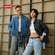 Levi's李維斯26年春夏新款男士美式復古簡(jiǎn)約休閑通勤風(fēng)牛仔外套 藍色 L