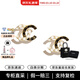 香奈兒（Chanel）耳環(huán) 時(shí)尚經(jīng)典雙C耳釘 女款 生日送女友媽媽節日送禮 黑白撞色ABC996-B16125-NW385 均碼