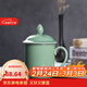 龍泉青瓷茶杯辦公杯陶瓷茶具家用喝茶杯純手工泡茶杯帶柄杯子普洱茶杯水杯 弟窯梅子青-禮盒裝
