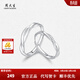 周大生校園愛(ài)情純銀星河醉夢(mèng)情侶對戒開(kāi)口小眾指環(huán)戒指送女友 情侶對戒（