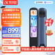 科大訊飛AI詞典筆X9 Pro【重磅新品】英語(yǔ)學(xué)習神器點(diǎn)讀單詞翻譯筆 小學(xué)初中高中同步全科便攜式學(xué)習機 