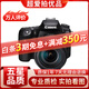 佳能/CANON  80D 60D 70D 77D 50D 90D 半畫(huà)幅 二手單反相機 佳能 90D 18-135 套機 99新