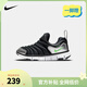 NIKE 耐克男女童毛毛蟲(chóng)運動(dòng)鞋DYNAMO FREE緩震舒適兒童一腳蹬休閑童鞋 343738-028 29.5 【建議腳長(cháng)18cm】