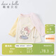 戴維貝拉（DAVE＆BELLA）Hello Kitty聯(lián)名女童T恤兒童上衣嬰兒寶寶童裝春秋裝