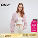 ONLY 2025春季舒適透氣蝙蝠袖鏤空短款開(kāi)衫針織衫女|12513A009