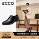 愛(ài)步（ECCO）皮鞋男 新年款布洛克雕花德比鞋男鞋英倫商務(wù)鞋 都市倫敦525614 黑色52561411001 42 （建議拍大一碼）