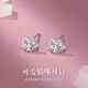 Lnieer999足銀針爆閃貓咪耳釘女精致高級時(shí)尚耳環(huán)輕奢小眾設計氣質(zhì)耳飾 可愛(ài)貓咪耳釘【999足銀針】