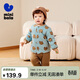 迷你巴拉（minibala）【植物芯】巴拉冬新款三層鎖溫夾棉睡衣寶寶保暖睡衣棉襖棉褲套裝