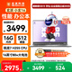 玄派小玄16 銳龍版2026 16英寸輕薄商務(wù)高性能筆記本電腦標壓銳龍7 H 255 16G 512G 政府補貼