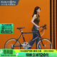 大行（DAHON）折疊自行車(chē)18速451輪組鋁合金男女通勤運動(dòng)城市折疊公路車(chē)NDA083 綠紫